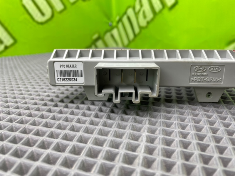 Электрический радиатор печки, 1900 рублей, Калининград