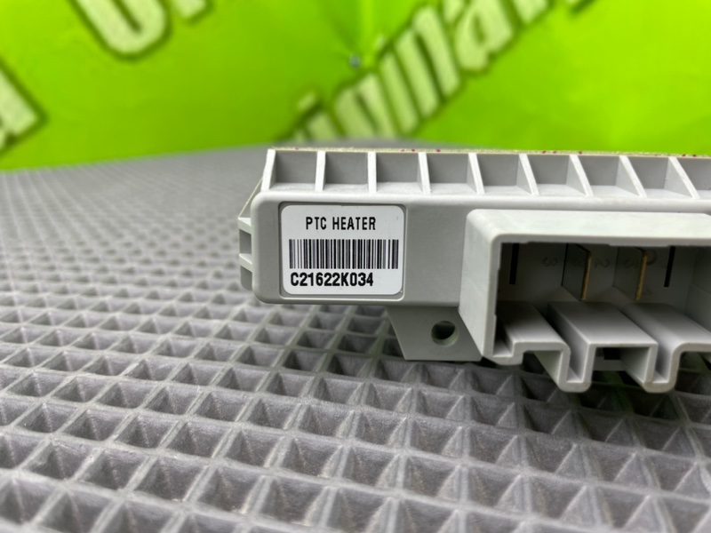 Электрический радиатор печки, 1900 рублей, Калининград