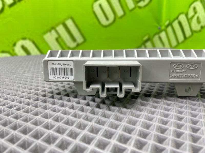 Электрический радиатор печки, 1900 рублей, Калининград