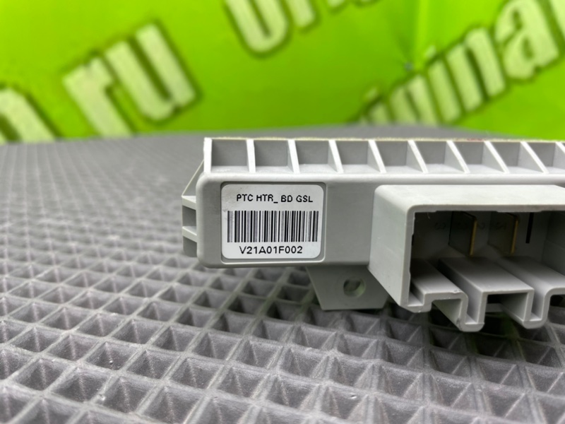 Электрический радиатор печки, 1900 рублей, Калининград