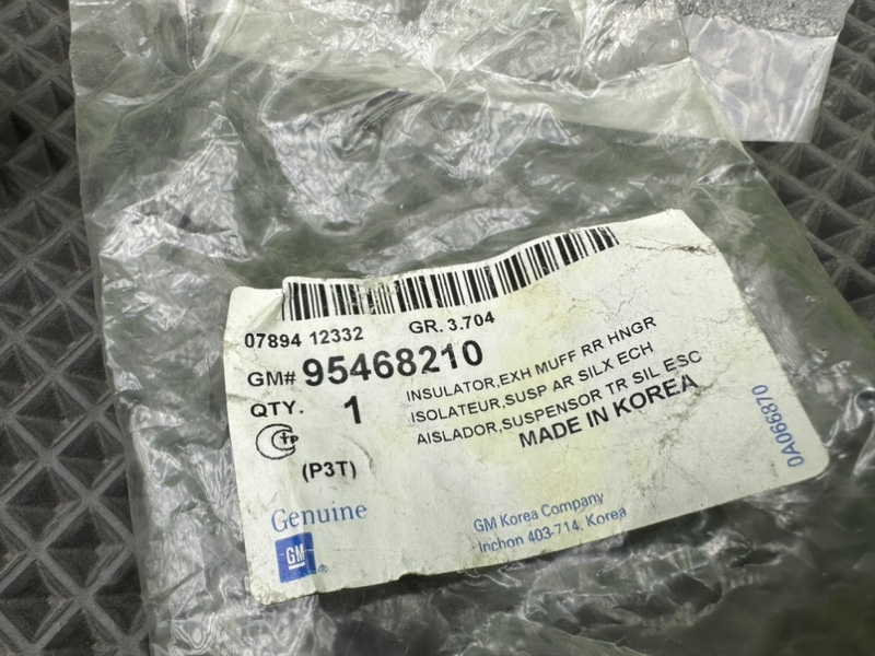 Крепление глушителя, 300 рублей, Калининград