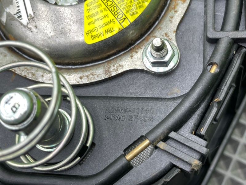 Подушка руля, 4900 рублей, Тверь