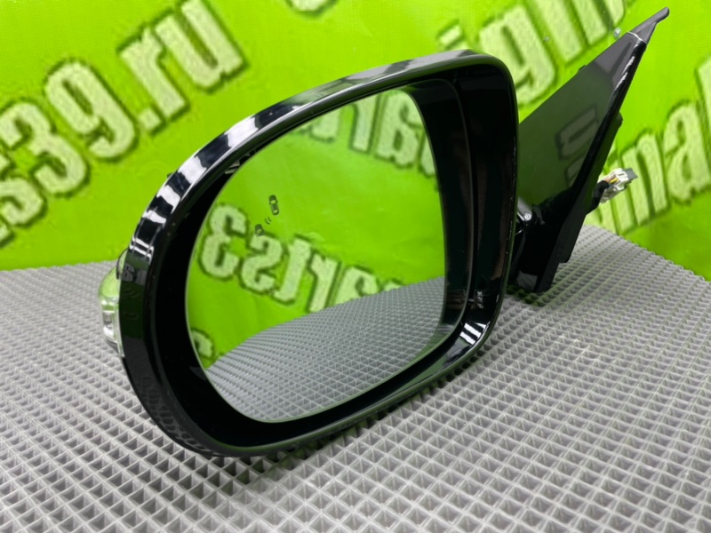 Зеркало, 15100 рублей, Тверь