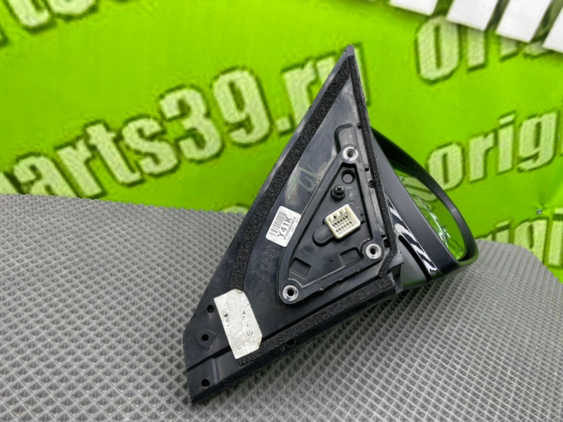 Зеркало, 4600 рублей, Тверь