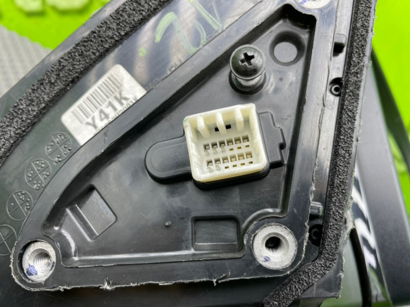 Зеркало, 4600 рублей, Тверь