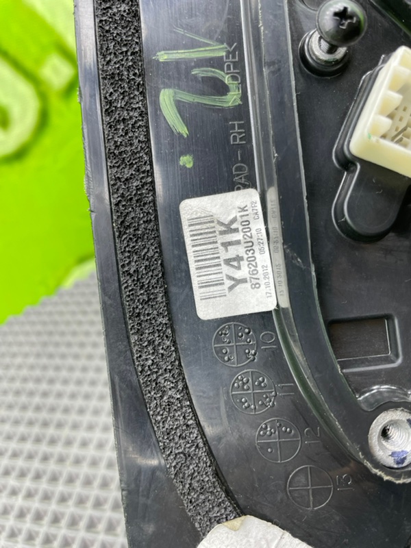 Зеркало, 4600 рублей, Тверь