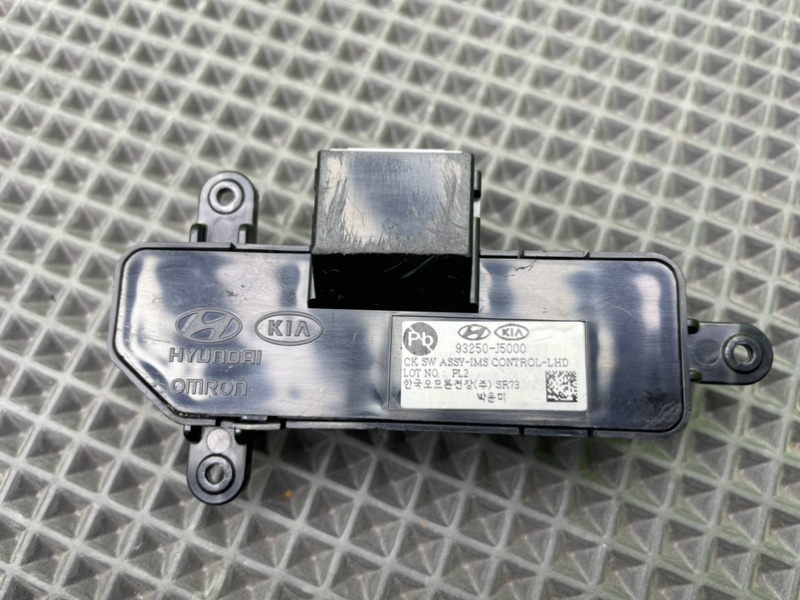 Блок кнопок, 4700 рублей, Калининград