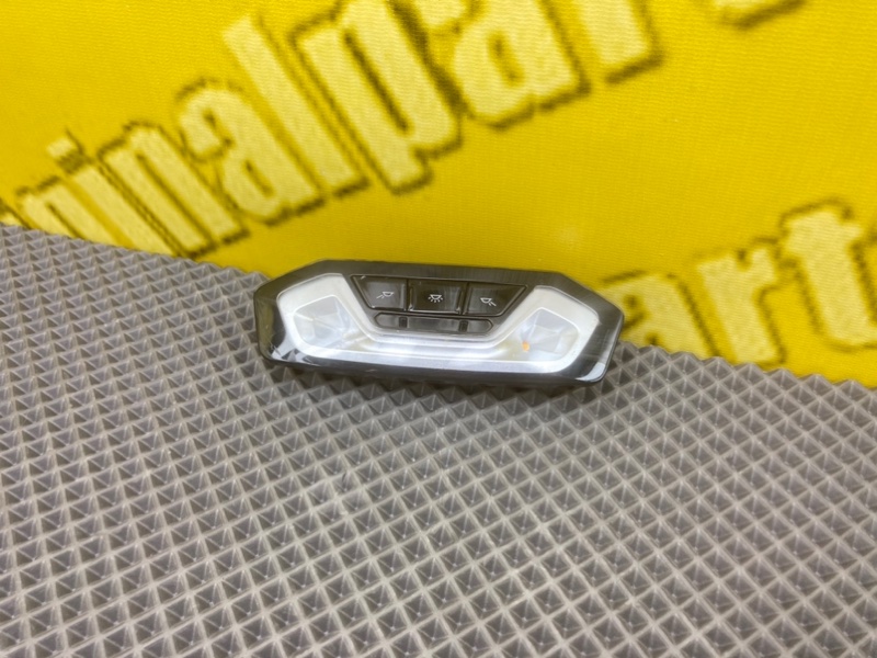 Плафон, 2800 рублей, Калининград