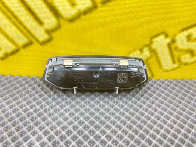 Плафон, 2800 рублей, Калининград