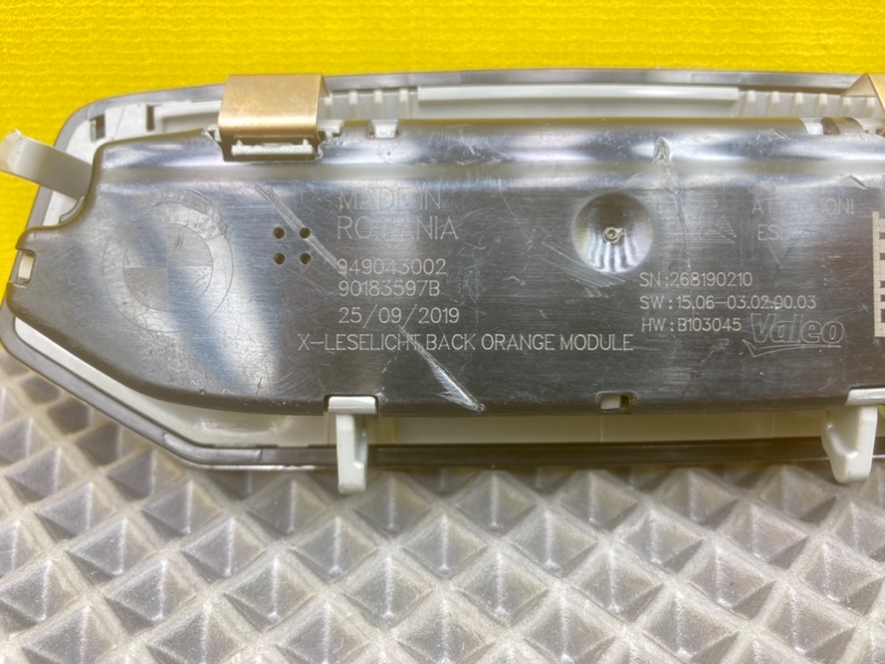 Плафон, 2800 рублей, Калининград