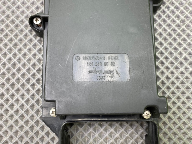 Крышка блока предохранителей, 700 рублей, Калининград