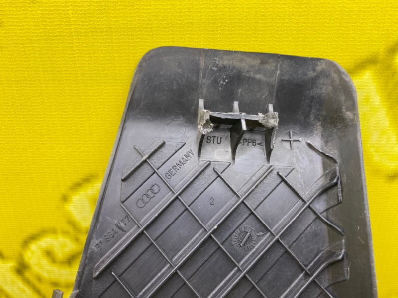 Пластик пола, 800 рублей, Калининград