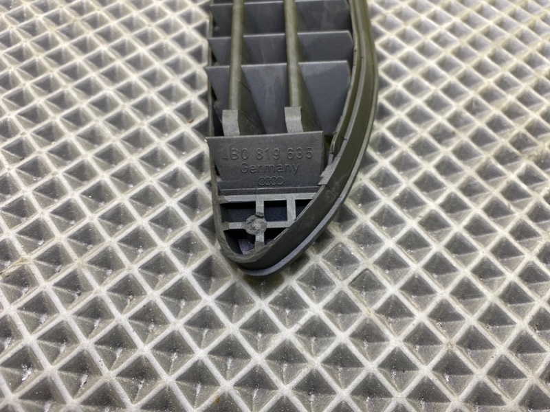 Дефлектор воздушный, 1000 рублей, Калининград