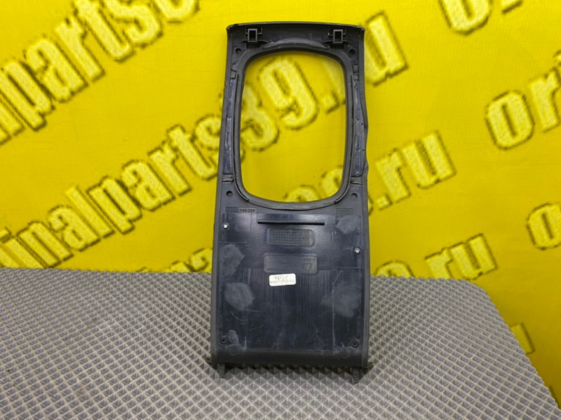 Консоль КПП, 500 рублей, Калининград