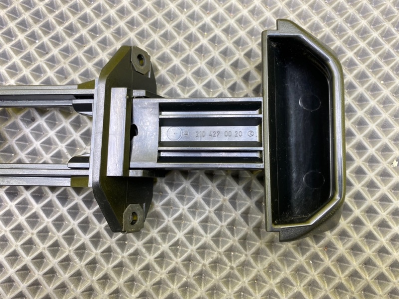 Ручник, 600 рублей, Калининград