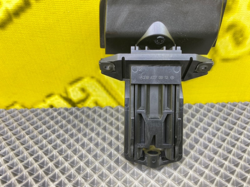 Ручник, 600 рублей, Калининград