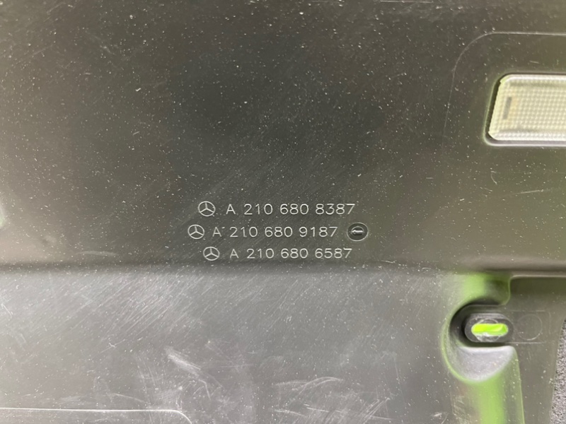 Накладка консоли, 2900 рублей, Калининград