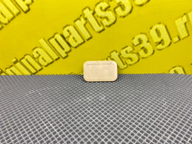 Заглушка, 500 рублей, Калининград