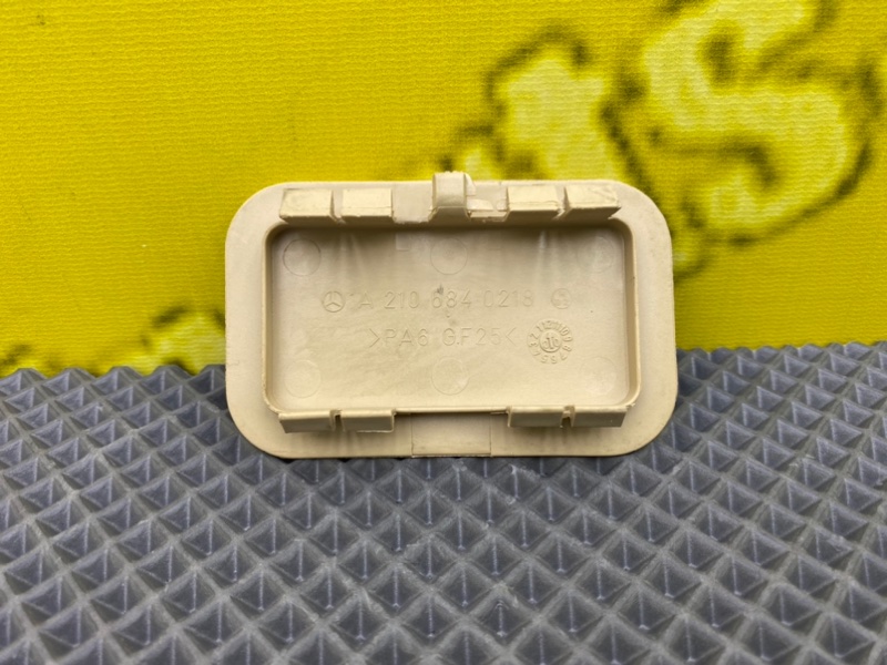 Заглушка, 500 рублей, Калининград