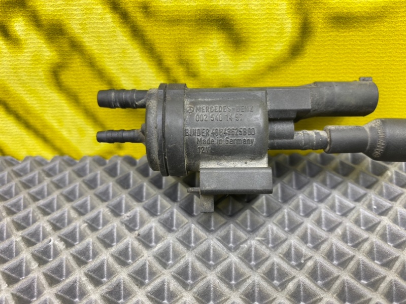 Клапан электромагнитный, 1200 рублей, Калининград