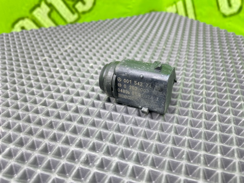 Парктроник, 1900 рублей, Калининград