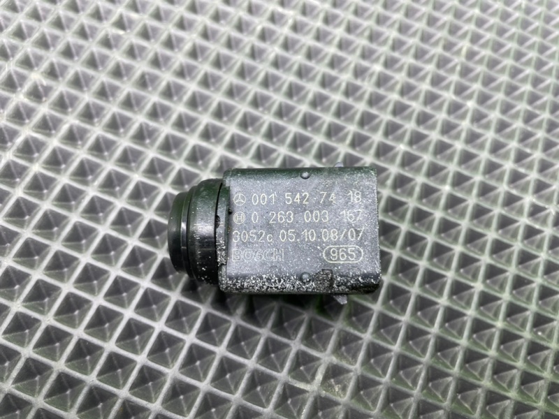 Парктроник, 1900 рублей, Калининград