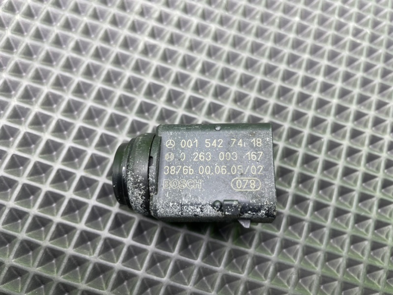 Парктроник, 1900 рублей, Калининград