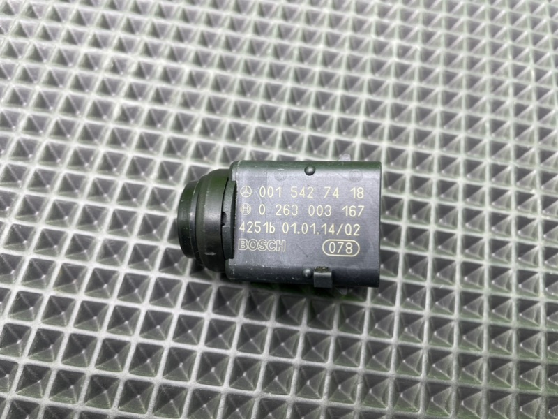 Парктроник, 1900 рублей, Калининград