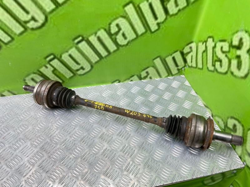 Полуось, 2900 рублей, Калининград