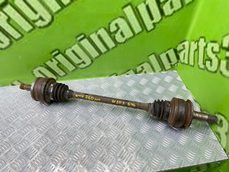 Полуось, 2900 рублей, Калининград