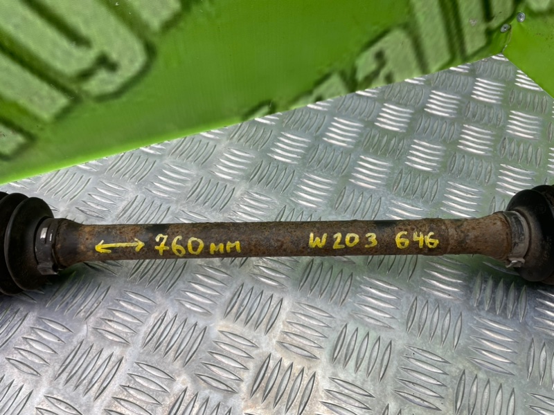 Полуось, 2900 рублей, Калининград