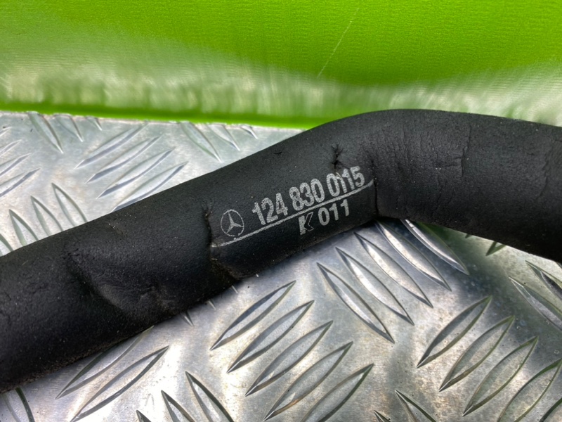 Трубка кондиционера, 1000 рублей, Калининград