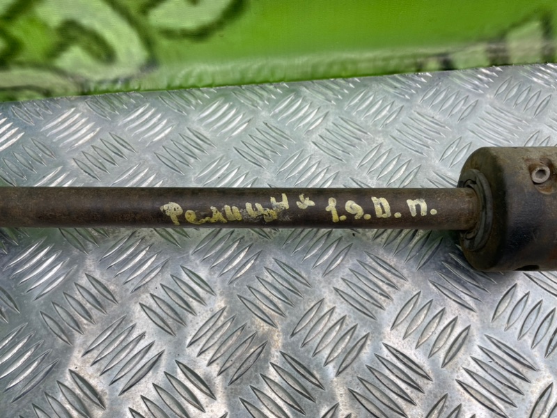 Полуось, 3800 рублей, Калининград