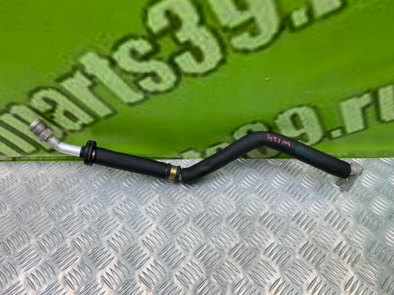 Трубка кондиционера, 1900 рублей, Калининград