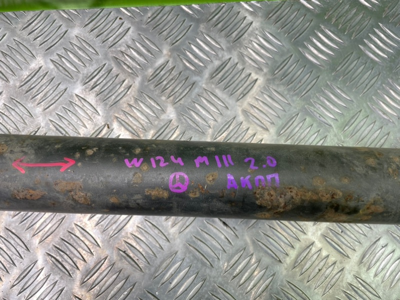 Кардан, 1800 рублей, Калининград