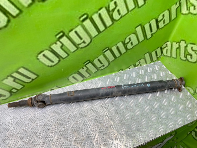 Кардан, 1300 рублей, Калининград