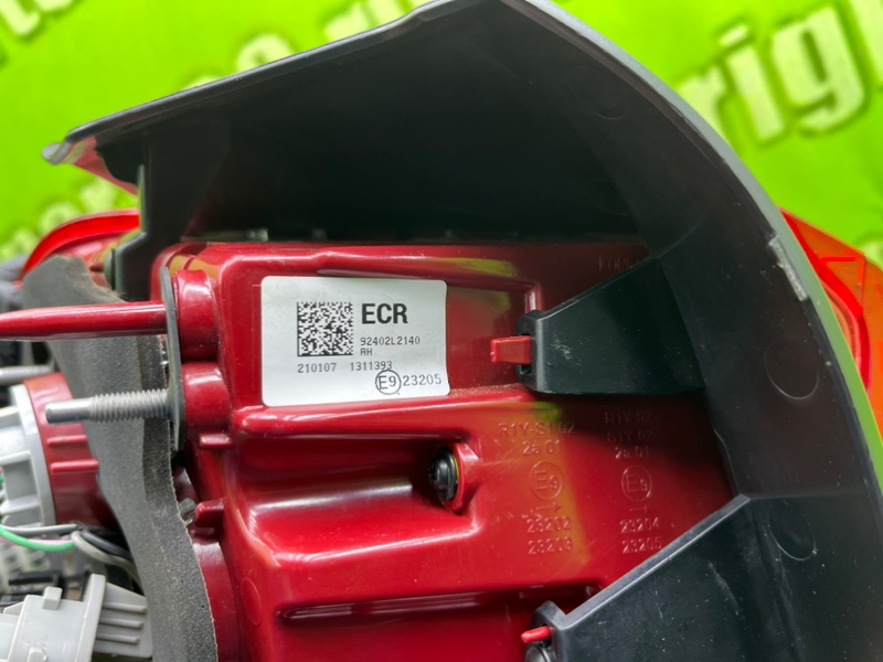 Фонарь, 5100 рублей, Калининград