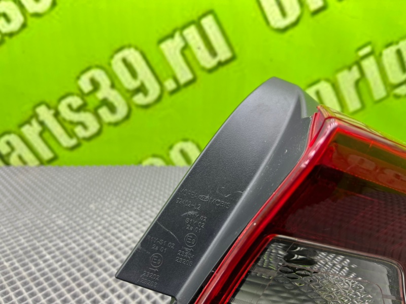 Фонарь, 5100 рублей, Калининград