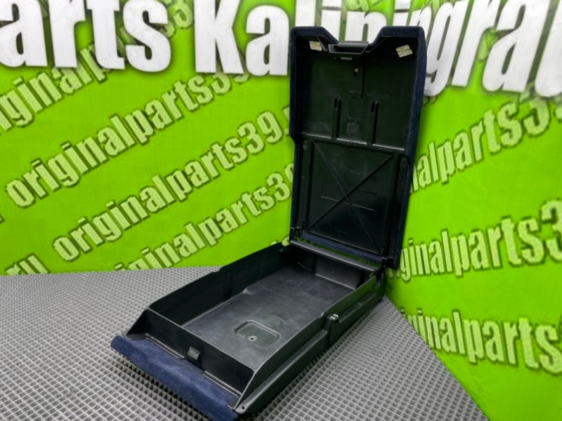 Аптечка, 690 рублей, Калининград
