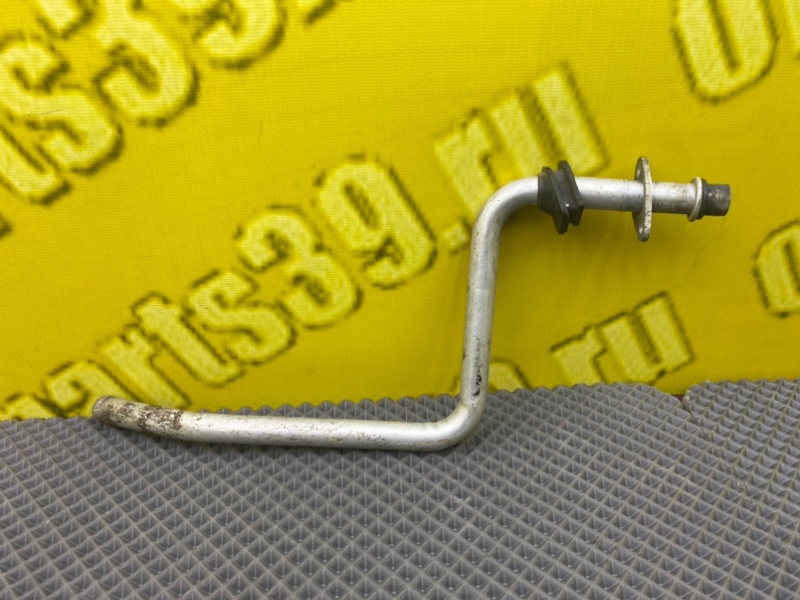 Трубка, 500 рублей, Калининград