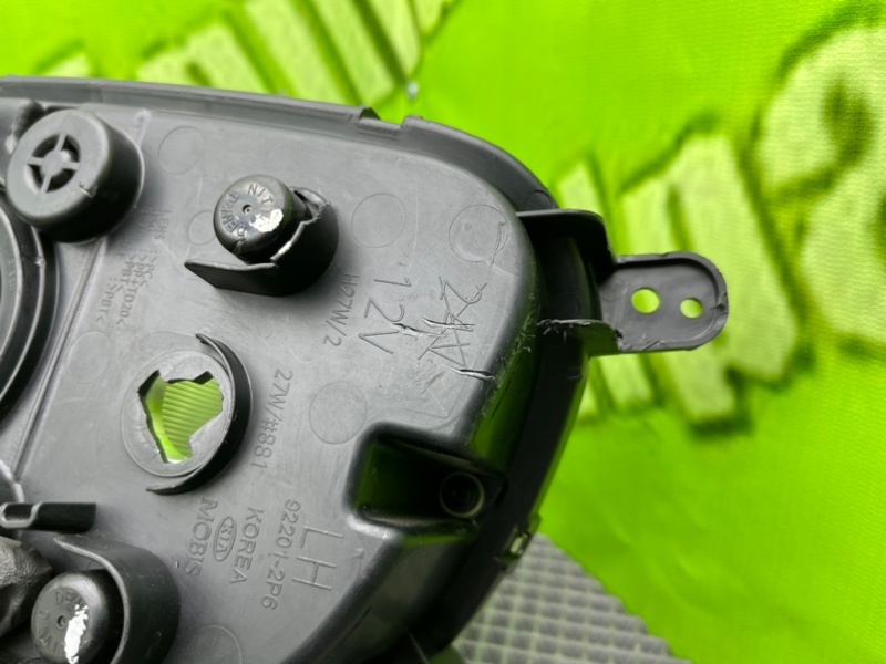 Птф, 1800 рублей, Калининград