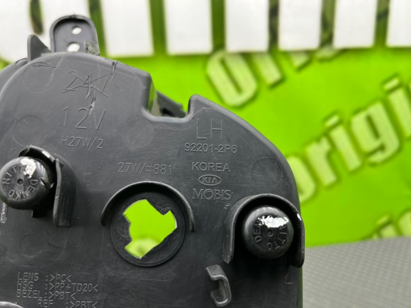 Птф, 1800 рублей, Калининград