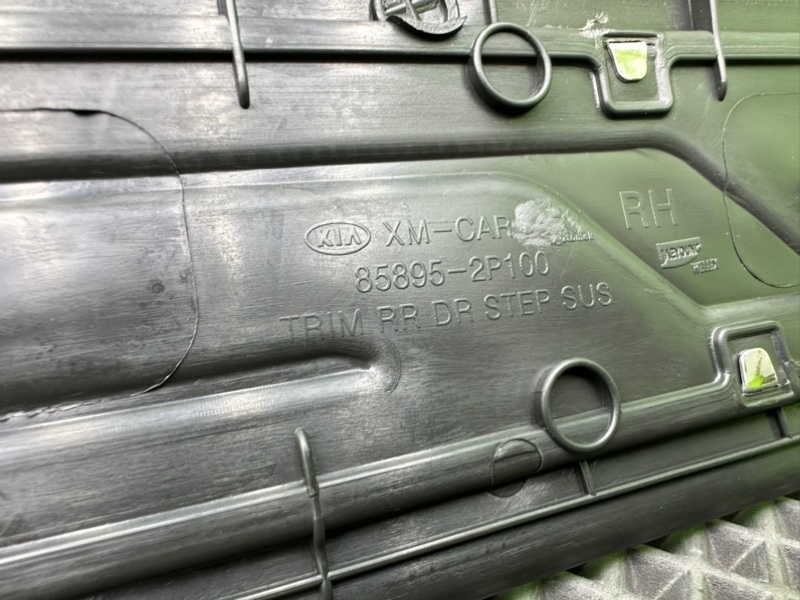 Накладка порога, 1600 рублей, Тверь