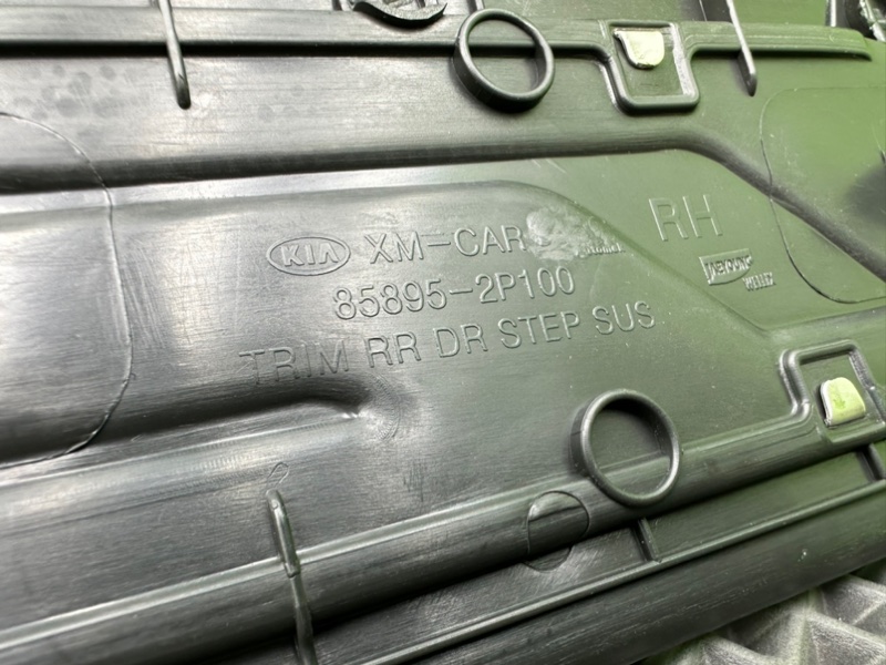 Накладка порога, 1300 рублей, Тверь