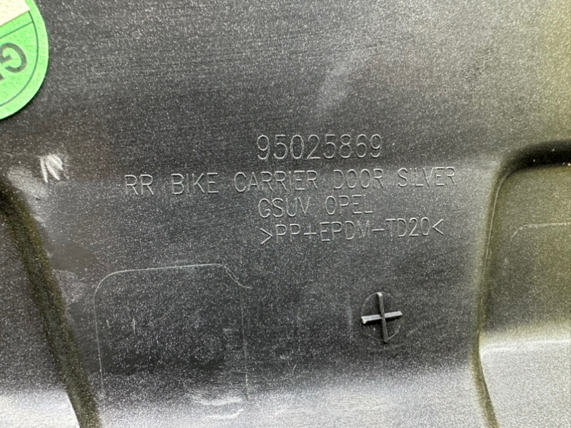 Накладка на бампер, 1600 рублей, Калининград