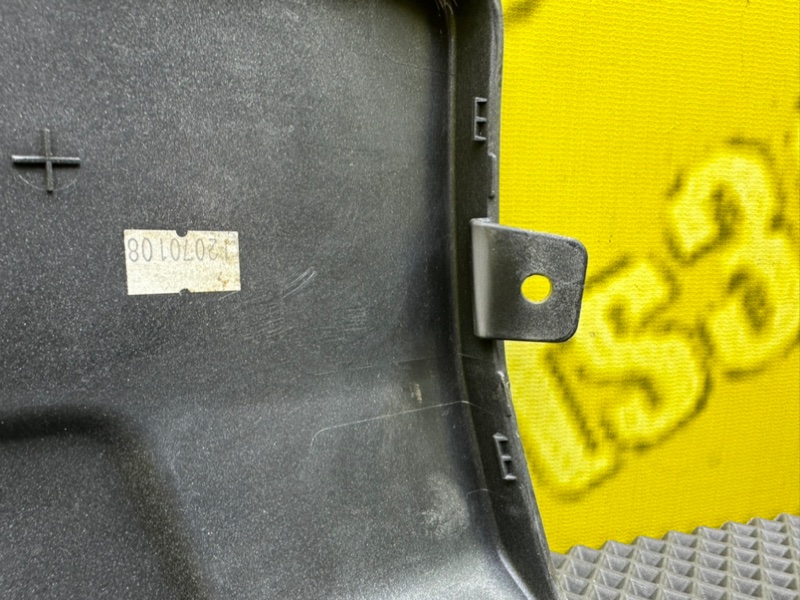 Накладка на бампер, 1600 рублей, Калининград