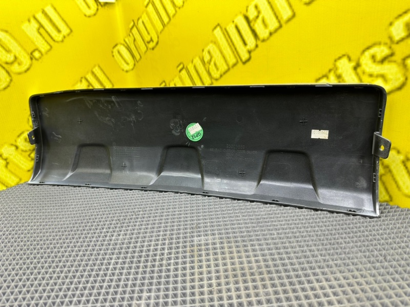 Накладка на бампер, 1600 рублей, Калининград