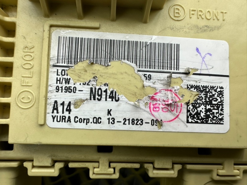 Блок предохранителей, 7800 рублей, Калининград