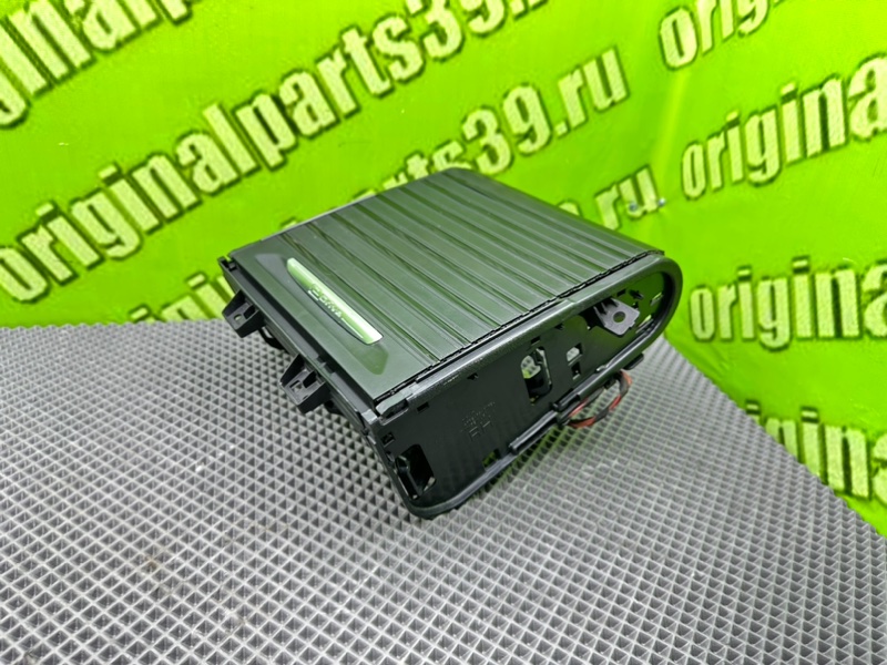 Подстаканник, 2900 рублей, Калининград