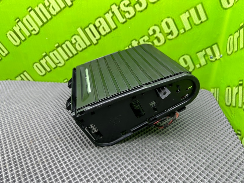 Подстаканник, 2900 рублей, Калининград